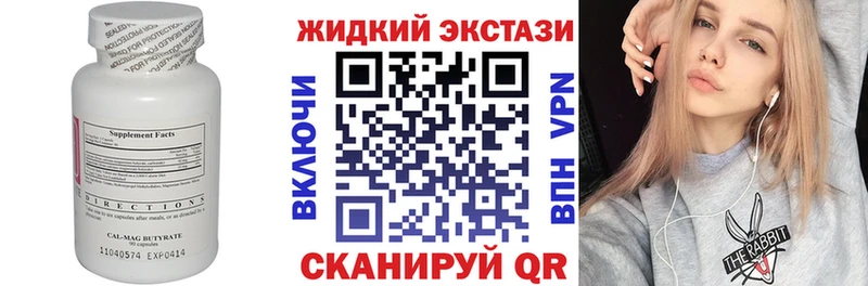 Бутират оксана  кракен рабочий сайт  Кола 