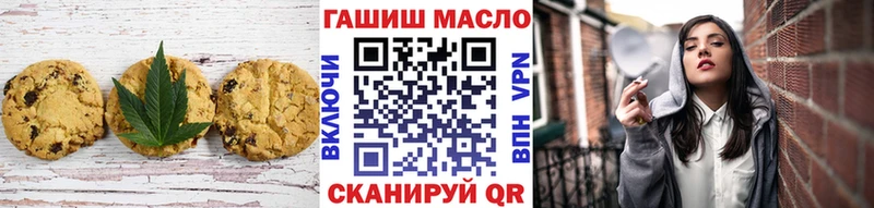 Cannafood марихуана  дарнет шоп  Кола 