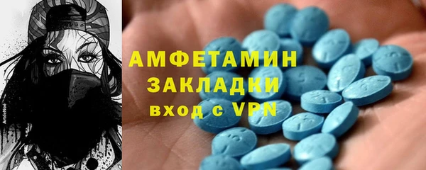 дмт Алексеевка