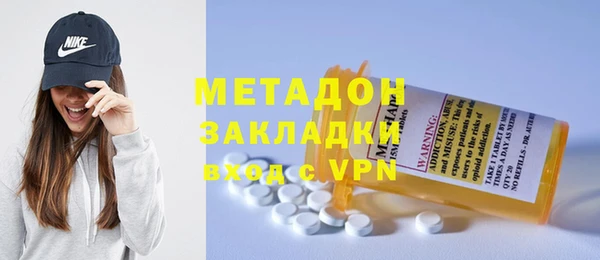 меф VHQ Алзамай
