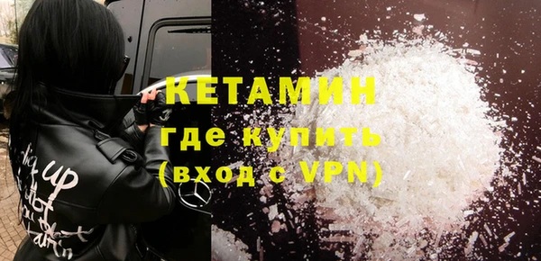 меф VHQ Алзамай
