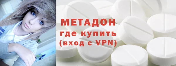 меф VHQ Алзамай