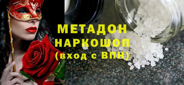 дмт Алексеевка