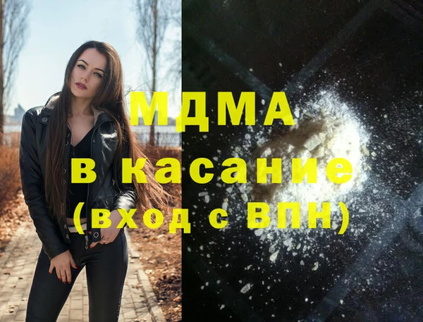 СК Алексин