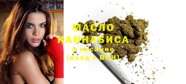 меф VHQ Алзамай